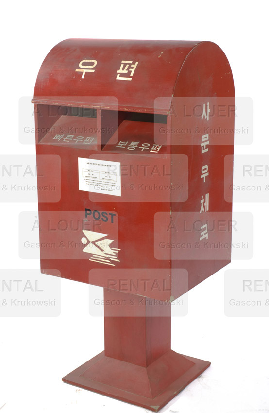 Boîte Postale rouge Tokyo